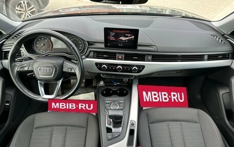 Audi A4, 2017 год, 1 990 000 рублей, 8 фотография