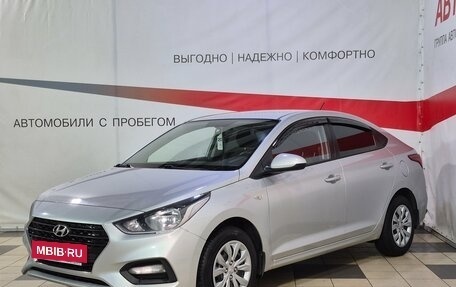 Hyundai Solaris II рестайлинг, 2018 год, 1 305 000 рублей, 3 фотография
