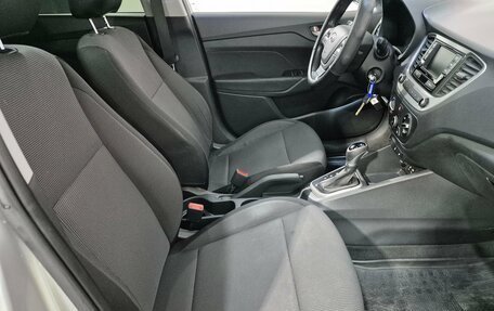 Hyundai Solaris II рестайлинг, 2018 год, 1 305 000 рублей, 13 фотография