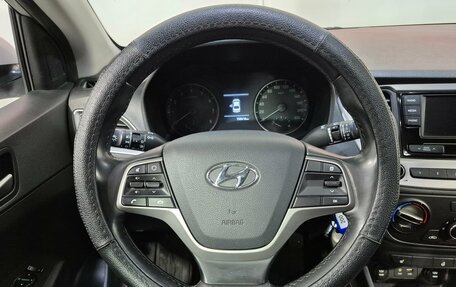 Hyundai Solaris II рестайлинг, 2018 год, 1 305 000 рублей, 11 фотография