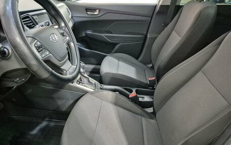Hyundai Solaris II рестайлинг, 2018 год, 1 305 000 рублей, 12 фотография