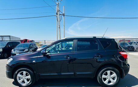 Nissan Qashqai, 2010 год, 1 099 999 рублей, 3 фотография