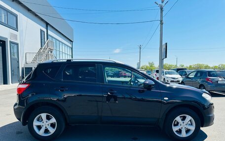 Nissan Qashqai, 2010 год, 1 099 999 рублей, 7 фотография