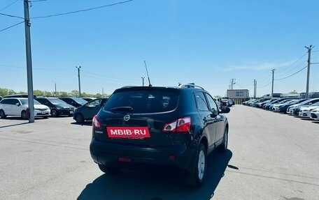 Nissan Qashqai, 2010 год, 1 099 999 рублей, 6 фотография