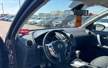 Nissan Qashqai, 2010 год, 1 099 999 рублей, 11 фотография