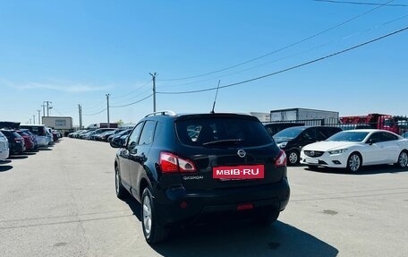Nissan Qashqai, 2010 год, 1 099 999 рублей, 4 фотография