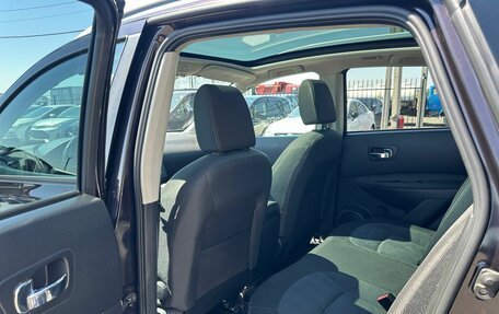 Nissan Qashqai, 2010 год, 1 099 999 рублей, 18 фотография