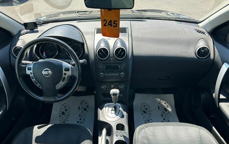 Nissan Qashqai, 2010 год, 1 099 999 рублей, 16 фотография