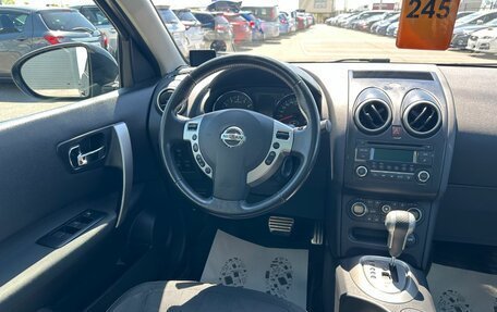 Nissan Qashqai, 2010 год, 1 099 999 рублей, 14 фотография