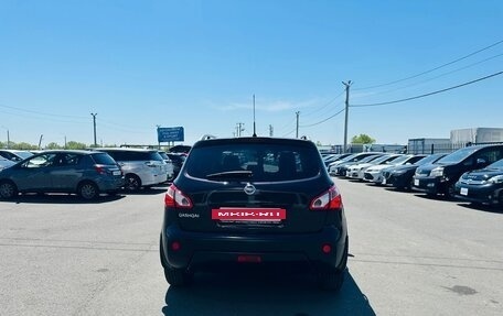 Nissan Qashqai, 2010 год, 1 099 999 рублей, 5 фотография