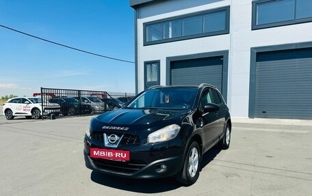 Nissan Qashqai, 2010 год, 1 099 999 рублей, 2 фотография
