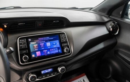Nissan Kicks I, 2019 год, 1 375 000 рублей, 12 фотография