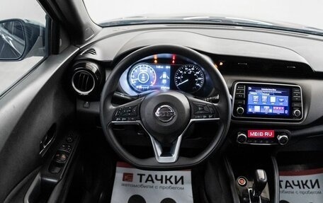 Nissan Kicks I, 2019 год, 1 375 000 рублей, 10 фотография