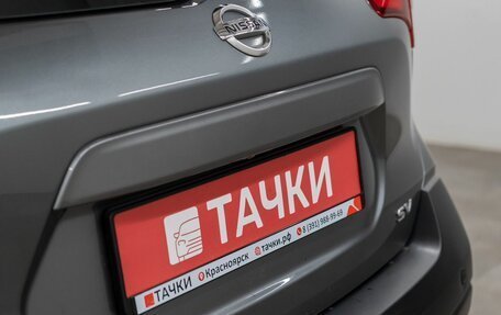 Nissan Kicks I, 2019 год, 1 375 000 рублей, 23 фотография