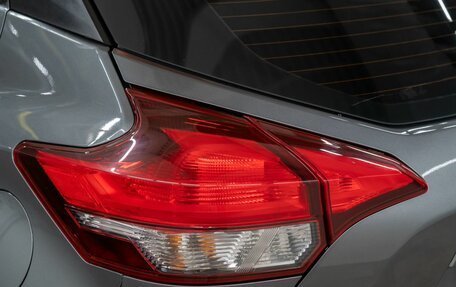 Nissan Kicks I, 2019 год, 1 375 000 рублей, 22 фотография