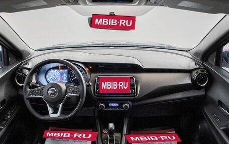 Nissan Kicks I, 2019 год, 1 375 000 рублей, 9 фотография