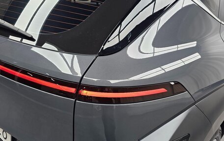 Hyundai Kona, 2023 год, 1 950 040 рублей, 12 фотография