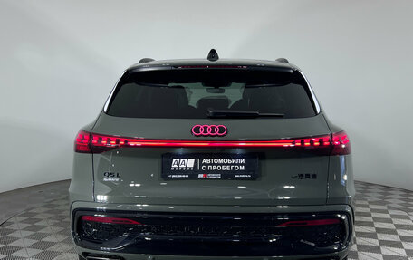 Audi Q5, 2026 год, 6 299 000 рублей, 8 фотография
