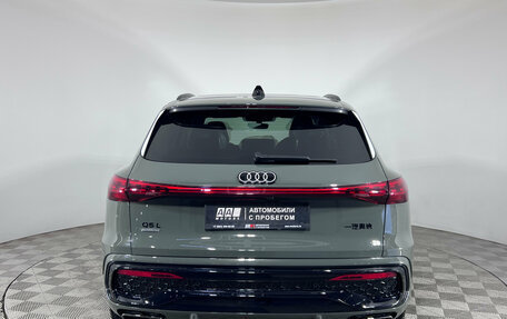 Audi Q5, 2026 год, 6 299 000 рублей, 7 фотография