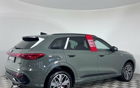 Audi Q5, 2026 год, 6 299 000 рублей, 5 фотография