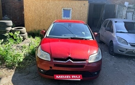 Citroen C4 II рестайлинг, 2007 год, 350 000 рублей, 7 фотография