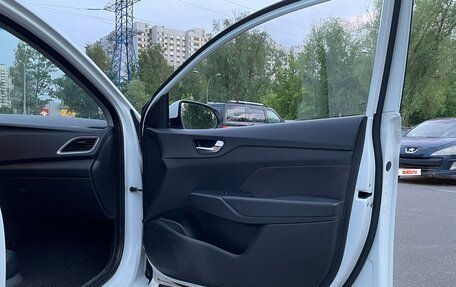 Hyundai Solaris II рестайлинг, 2017 год, 1 200 000 рублей, 10 фотография