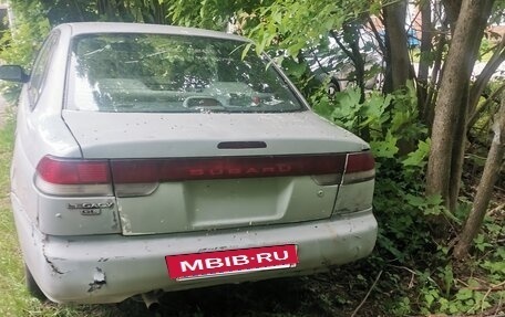 Subaru Legacy VII, 1995 год, 125 000 рублей, 3 фотография