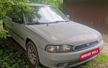Subaru Legacy VII, 1995 год, 125 000 рублей, 2 фотография