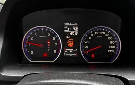 Honda CR-V III рестайлинг, 2008 год, 1 070 000 рублей, 13 фотография