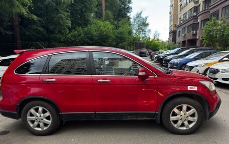 Honda CR-V III рестайлинг, 2008 год, 1 070 000 рублей, 18 фотография