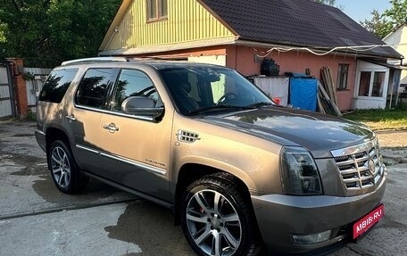 Cadillac Escalade III, 2011 год, 2 550 000 рублей, 3 фотография