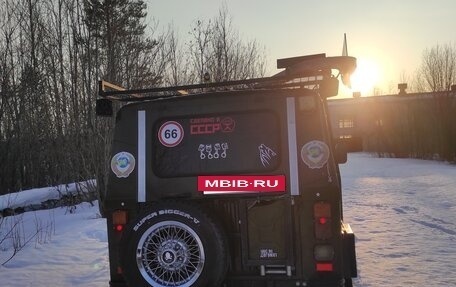 ЛуАЗ 969, 1984 год, 440 000 рублей, 17 фотография
