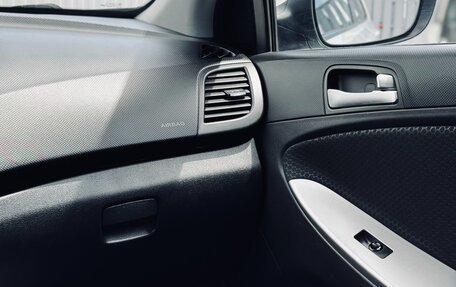 Hyundai Solaris II рестайлинг, 2014 год, 1 100 000 рублей, 5 фотография