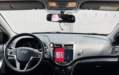 Hyundai Solaris II рестайлинг, 2014 год, 1 100 000 рублей, 27 фотография