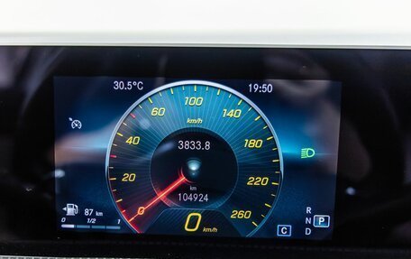 Mercedes-Benz A-Класс, 2020 год, 2 458 000 рублей, 13 фотография