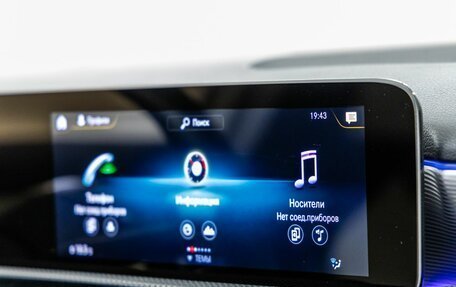Mercedes-Benz A-Класс, 2020 год, 2 458 000 рублей, 30 фотография