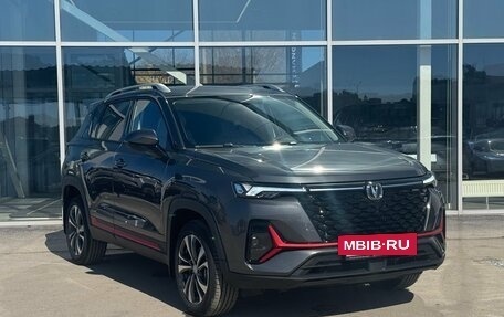 Changan CS35 Plus, 2025 год, 2 779 900 рублей, 3 фотография