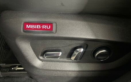 Chery Tiggo 8 Pro, 2022 год, 2 054 000 рублей, 29 фотография