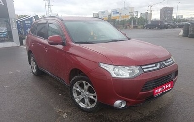Mitsubishi Outlander III рестайлинг 3, 2013 год, 1 220 000 рублей, 1 фотография