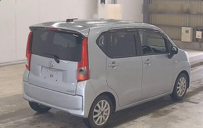 Daihatsu Move VI рестайлинг, 2021 год, 780 000 рублей, 1 фотография