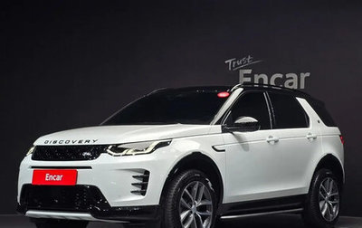 Land Rover Discovery Sport I рестайлинг, 2025 год, 4 800 000 рублей, 1 фотография