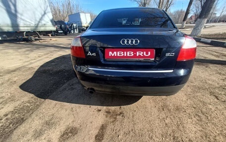 Audi A4, 2001 год, 550 000 рублей, 1 фотография