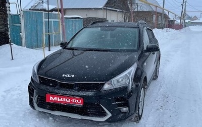 KIA Rio IV, 2021 год, 1 800 000 рублей, 1 фотография