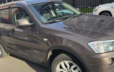 BMW X3, 2014 год, 1 600 000 рублей, 1 фотография