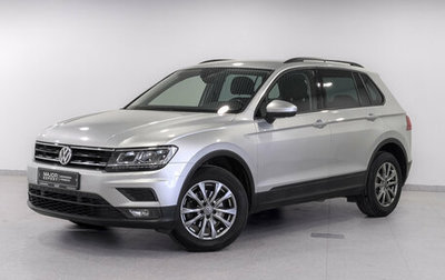 Volkswagen Tiguan II, 2019 год, 2 500 000 рублей, 1 фотография