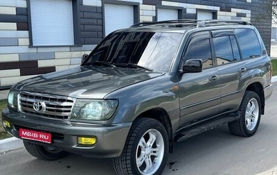 Toyota Land Cruiser 100 рестайлинг 2, 2001 год, 1 750 000 рублей, 1 фотография