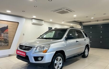 KIA Sportage II, 2010 год, 899 000 рублей, 1 фотография