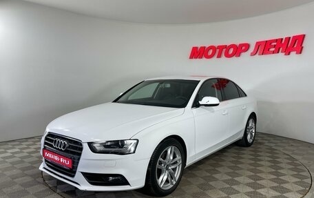 Audi A4, 2013 год, 1 288 000 рублей, 1 фотография