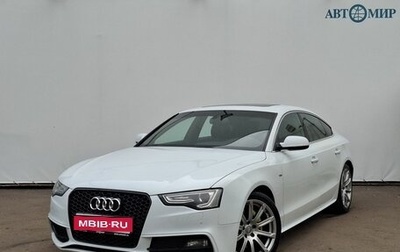 Audi A5, 2014 год, 1 900 000 рублей, 1 фотография