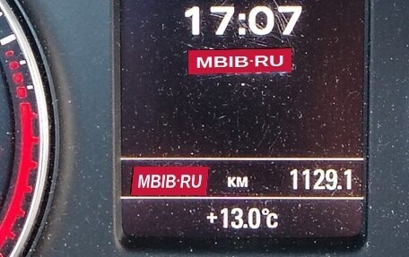 Audi Q3, 2013 год, 1 850 000 рублей, 9 фотография